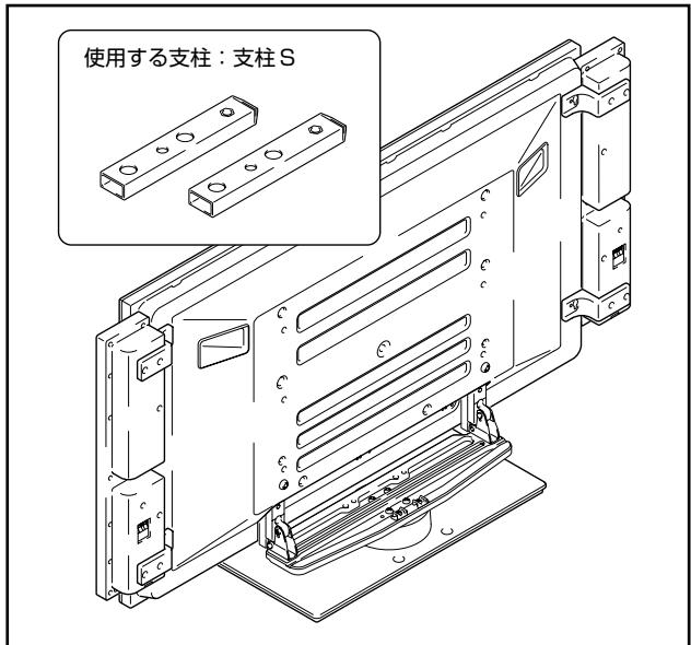 PIONEER PDK-TS05 - 取の付た支柱を選定する - 2