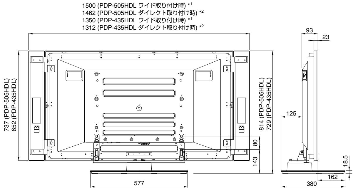 PIONEER PDK-TS05 - PDP-505HDL/435HDL 取の付い時 - 1