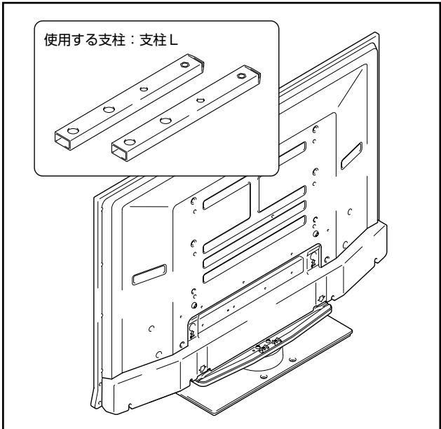 PIONEER PDK-TS05 - 取の付た支柱を選定する - 4
