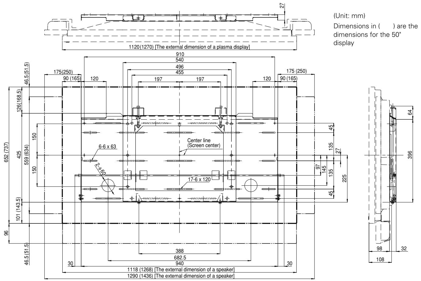 PIONEER PDK-WM01 - Weight - 1