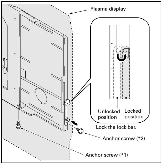 PIONEER PDK-WM01 - Locking the lock bar and fixing the lock plate firmly in place with push rivet and the anchor screw (M6 x 14mm) removed in step 1 (2 locations: left and right sides). - 1