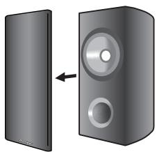 PIONEER S-81B-LR-K - 使用防滑垫片 - 2