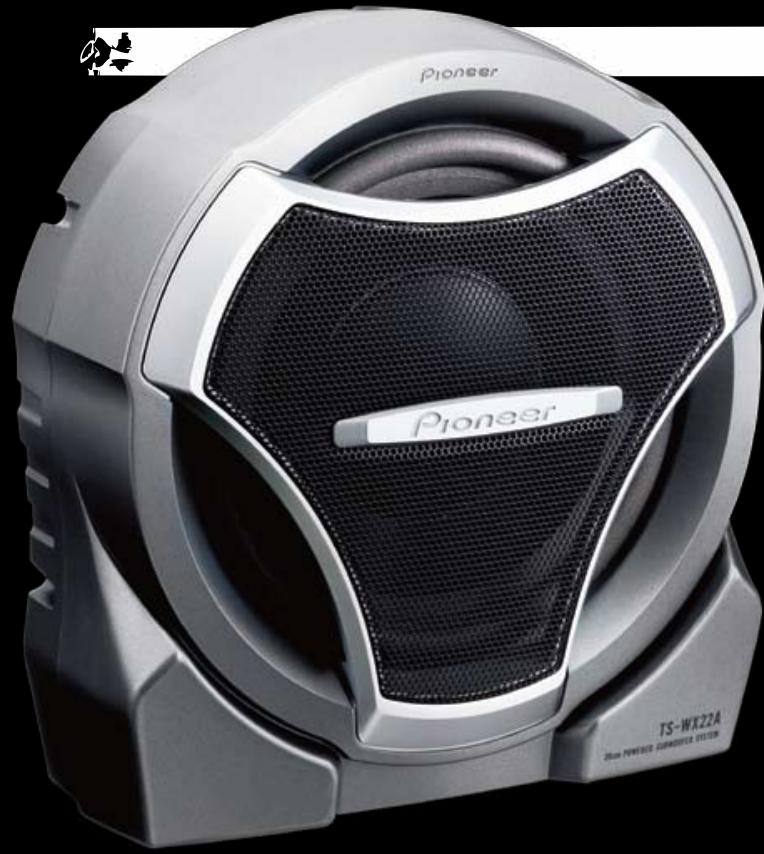 PIONEER TS-H1303 - HAUT-PARLEURS DOUBLE CÔNE PERSONNALISABLES - 5