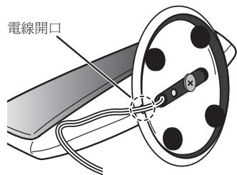 PIONEER HTP-SLH500 - 水平安装 - 4