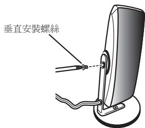 PIONEER HTP-SLH500 - 垂直安装 - 4