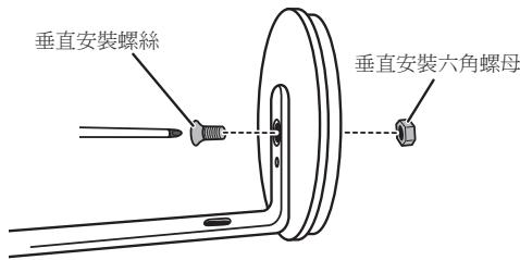 PIONEER HTP-SLH500 - 垂直安装 - 1
