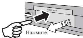 PIONEER X-SMC00BT - Haxmnte KhoNky PUSH OPEN. - 1