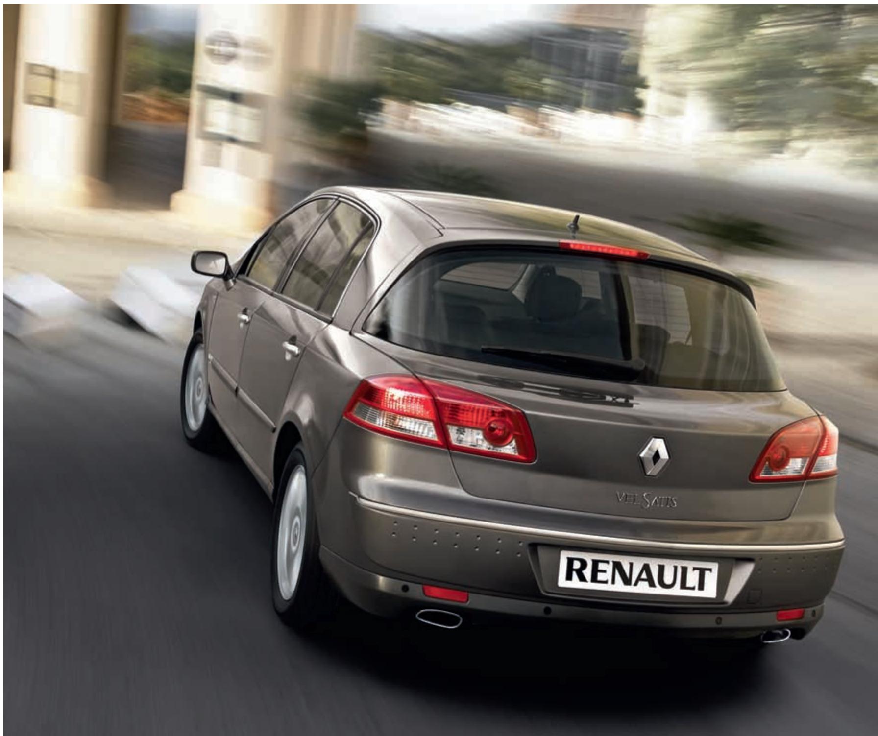 RENAULT VEL SATIS - UNÉ SÉCURITÉ EXPERTE - 4