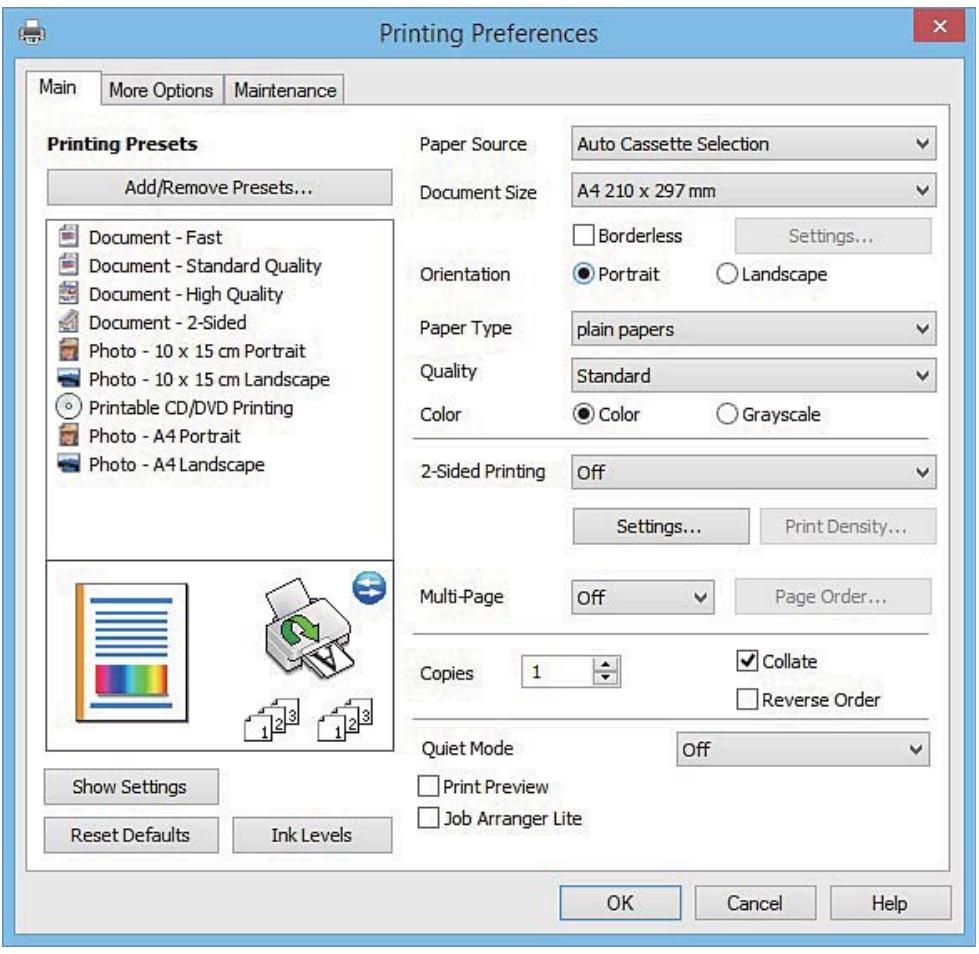 EPSON EXPRESSION XP-635 - Onglet principal - 1
