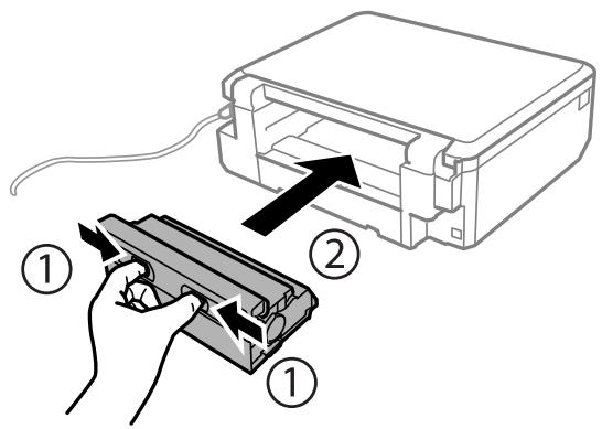 EPSON EXPRESSION XP-635 - Résolution de problèmes - 2