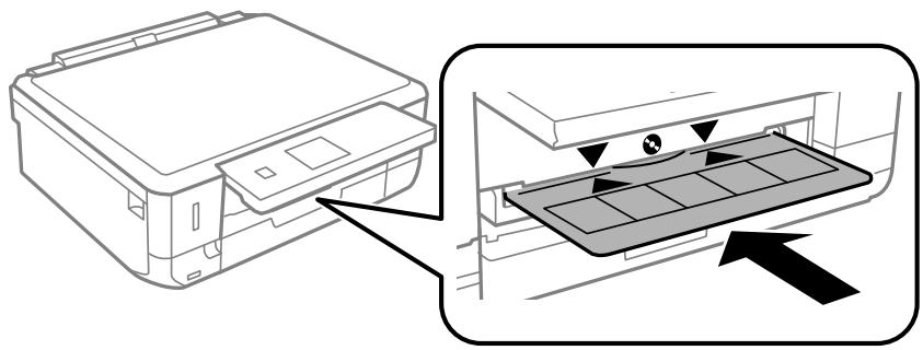 EPSON EXPRESSION XP-635 - Chargement d'un cd/dvd pour l'impression - 3