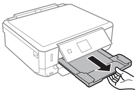 EPSON EXPRESSION XP-635 - Chargement du papier - 1
