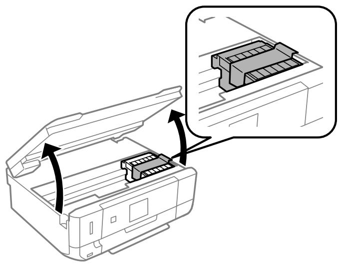 EPSON EXPRESSION XP-635 - Annexe - 1