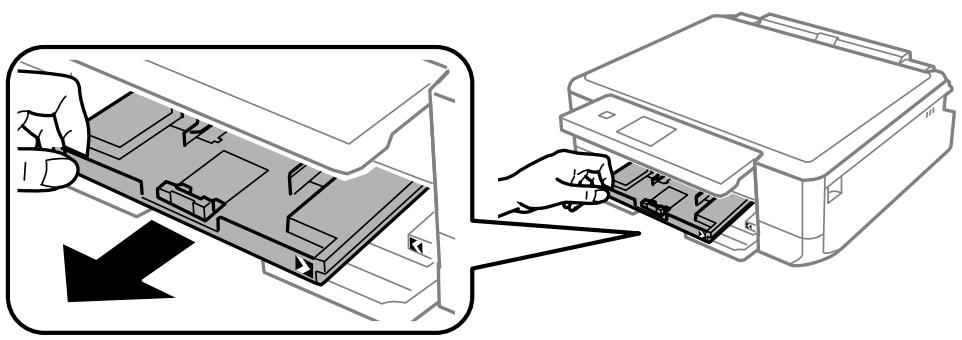 EPSON EXPRESSION XP-635 - Chargement du papier - 1