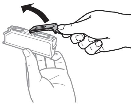 EPSON EXPRESSION XP-635 - Important: - 2