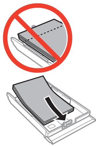 EPSON EXPRESSION XP-635 - Chargement du papier - 2
