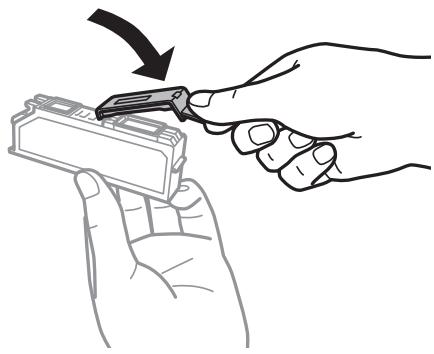 EPSON EXPRESSION XP-635 - Remplacement des cartouches d'encre - 2