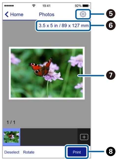 EPSON EXPRESSION XP-635 - Impression à l'aide de l'application epson iprint - 2