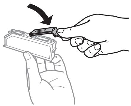EPSON EXPRESSION XP-635 - Important: - 1