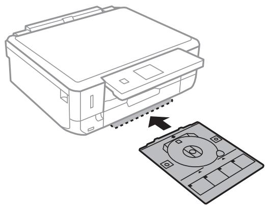 EPSON EXPRESSION XP-635 - Retrait d'un cd/dvd - 2