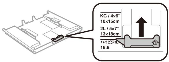 EPSON EXPRESSION XP-635 - Important: - 2