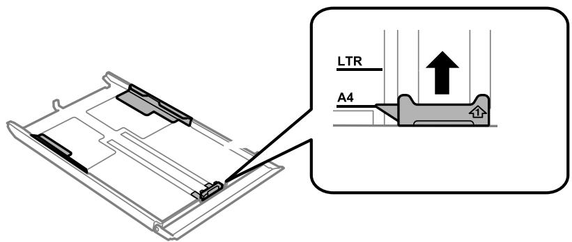 EPSON EXPRESSION XP-635 - Chargement du papier - 1