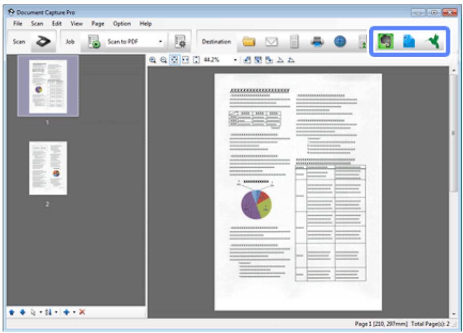 EPSON GED DS510 - Windows - 1