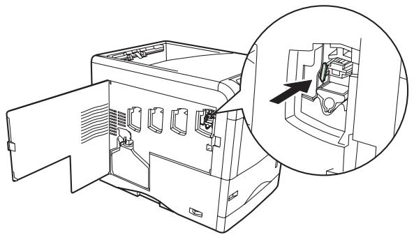 SAGEM MF 6890 N - Nettoyage des lentilles de la matrice de faisceau avancée - 2