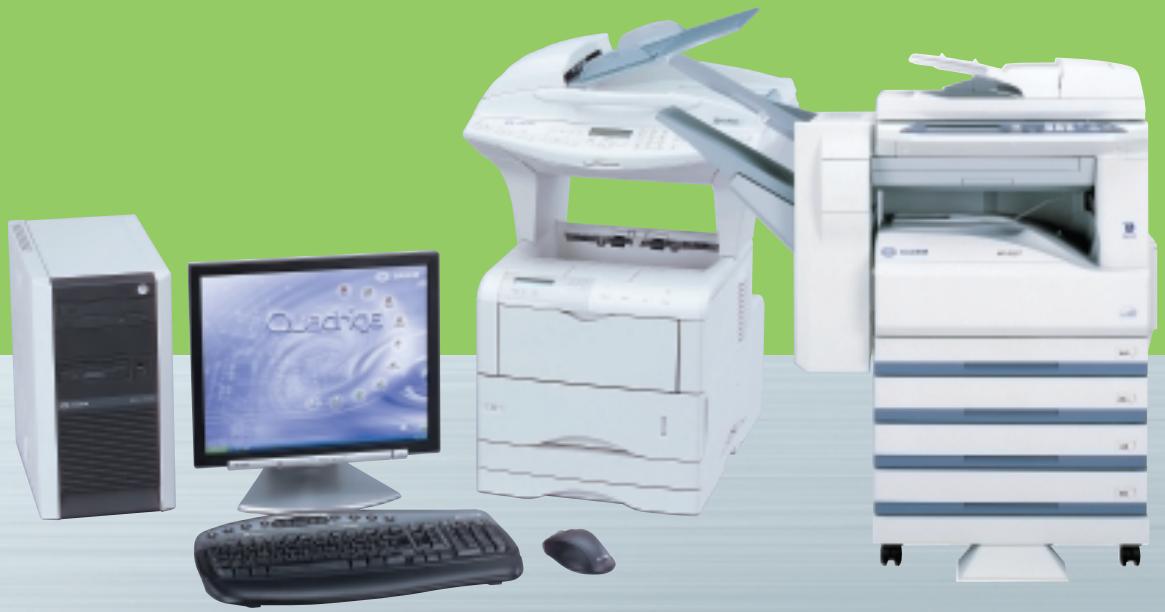 SAGEM QUADRIGE 6727 OFFICE - QUADRIGE 6727 OFFICE - 1