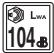 RYOBI RHT600R - SYMBOLS - 9