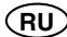 RYOBI CDD-1202 - 2) 3JIeKTPnueCKaB63OIIACHOCTb - 1