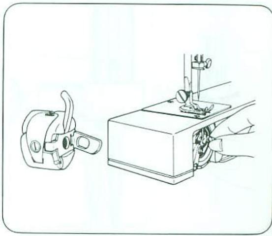 TOSHIBA 2444 - BOBINAGE DE LA CANETTE - 2