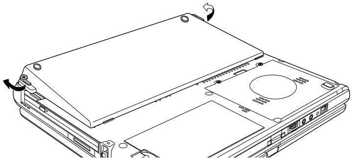 TOSHIBA PORTEGE M400 (3G) - Déconnexion de la batterie extensible par tranche - 1