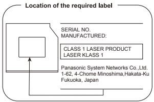 TOSHIBA QOSMIO DX730 - Panasonic System Networks - 1