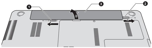 TOSHIBA QOSMIO X870 - Retrait de la batterie - 1