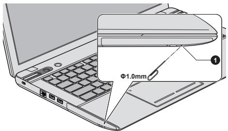 TOSHIBA QOSMIO X870 - Retrait du disque lorsqu'le lecteur ne s'ouvre pas - 1