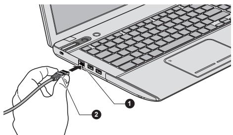TOSHIBA QOSMIO X870 - Branchement du cable réseau - 2