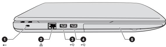 TOSHIBA QOSMIO X870 - Vue de gauche - 1