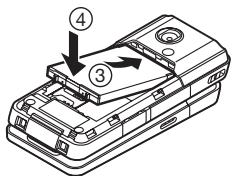 SHARP V903SH - Insertion de la carte SIM et de la batterie - 3