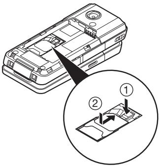 SHARP V903SH - Retrait de la carte SIM et de la batterie - 1