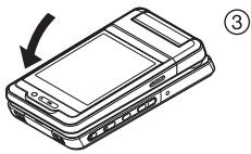 SHARP V903SH - Position visionneuse (③) - 1