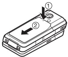 SHARP V903SH - Insertion de la carte SIM et de la batterie - 1