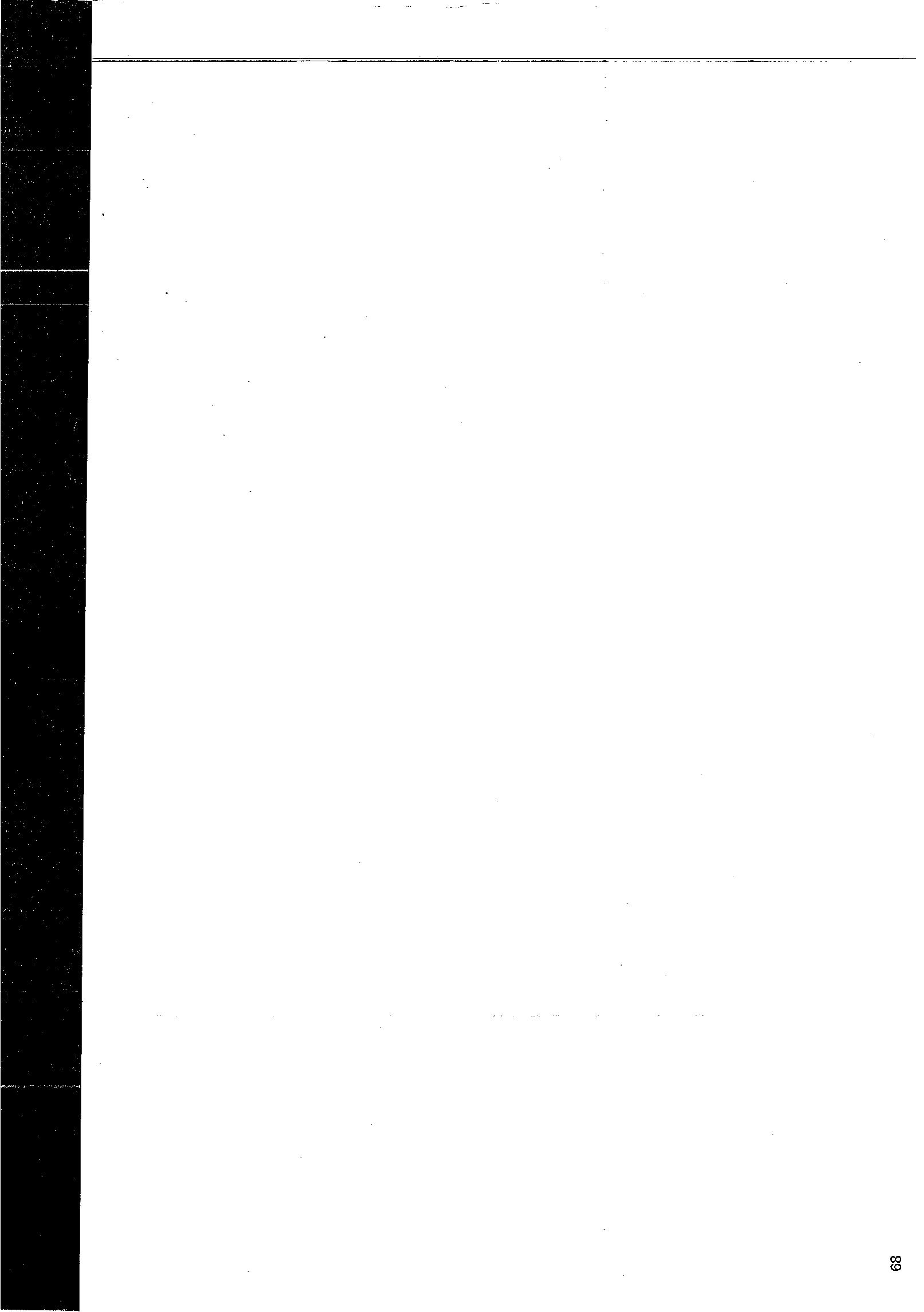SHARP VC-7750 - Emploi du bloc de télécommande - 2