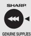 SHARP AL-2051 - ACERCA DE LOS CONSUMIBLES - 2