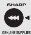 SHARP AL-2051 - OM TILBEH∅R OG MULIGHEDER - 2