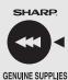 SHARP AL-2051 - À propos du scanner - 5