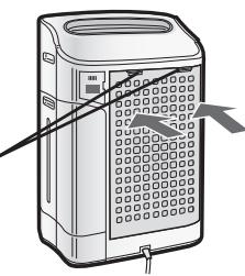 SHARP KC-850E - Drucken Sie leicht gegen die oberen Laschen (links und rechts), bis der Filter einrastet. - 1