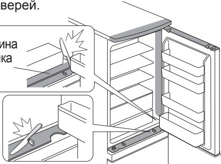 SHARP SJ-WS360T - ПОПЕРЕДЖЕННЯ - 1