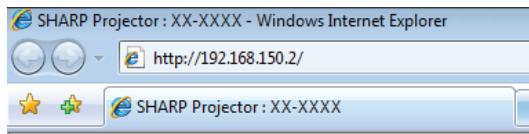 SHARP XG-SV200X - Démarrez Internet Explorer sur l'ordinateur. - 1