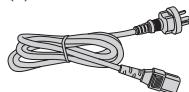SHARP PG-LX2000 - Accessoires fournis - 7